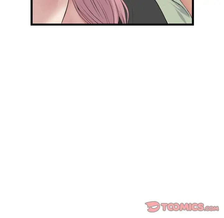 重逢的初恋是继母第36话