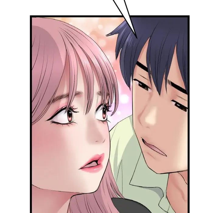 重逢的初恋是继母第36话