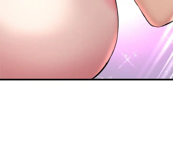 重逢的初恋是继母第36话