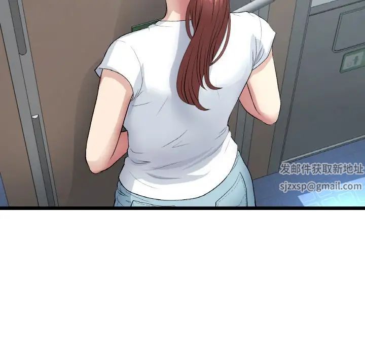 重逢的初恋是继母第36话
