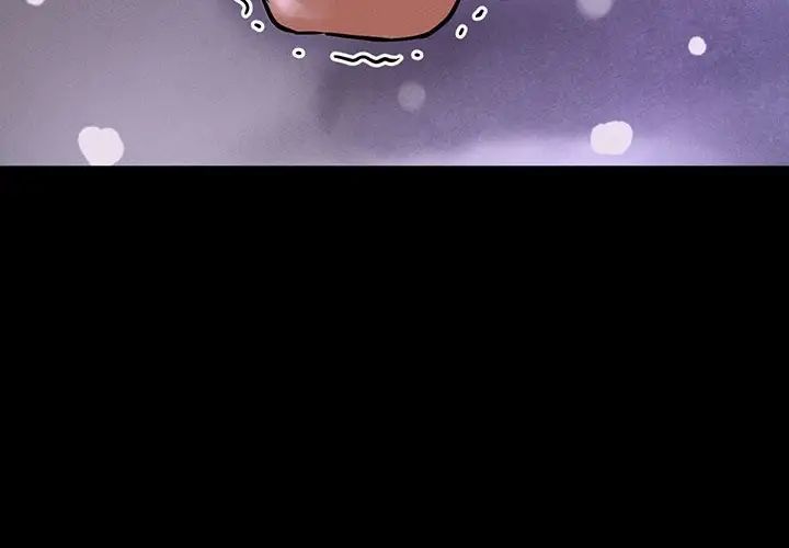 我的女王第6话