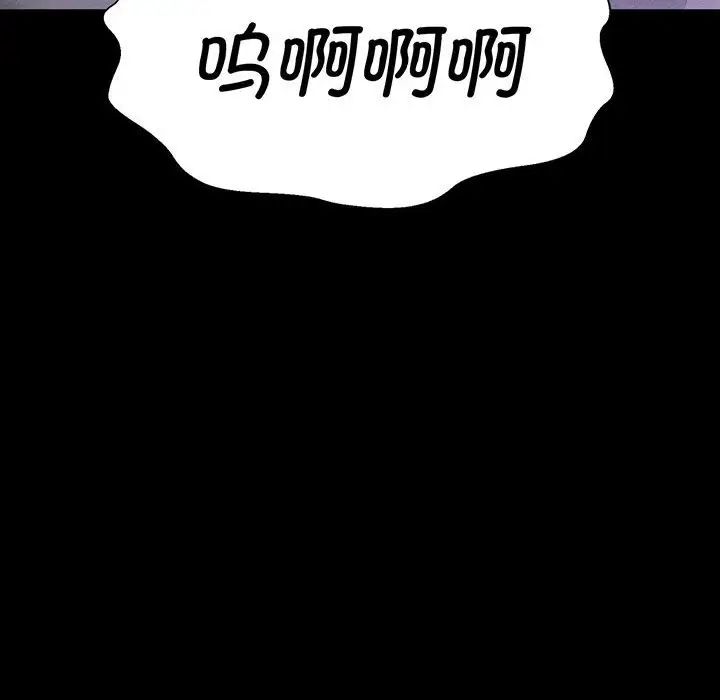 我的女王第6话