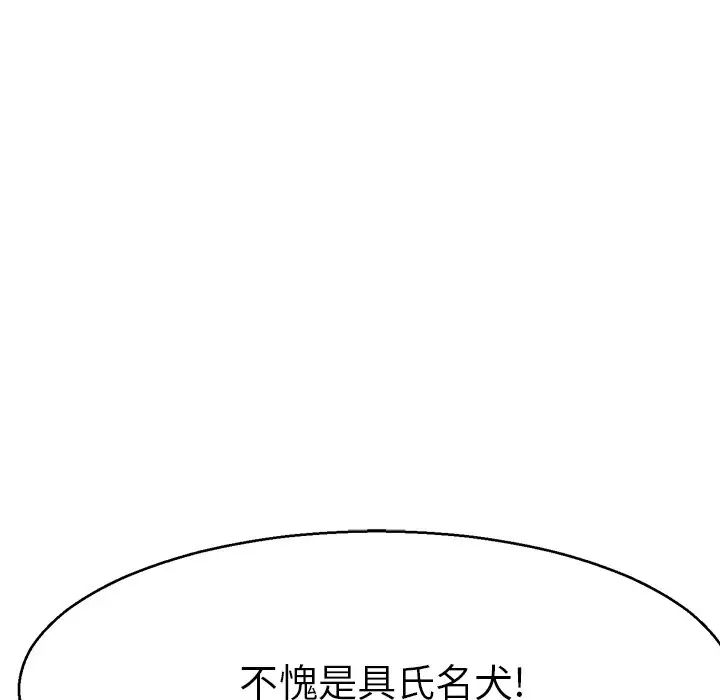 74.jpg