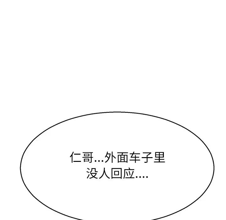 119.jpg