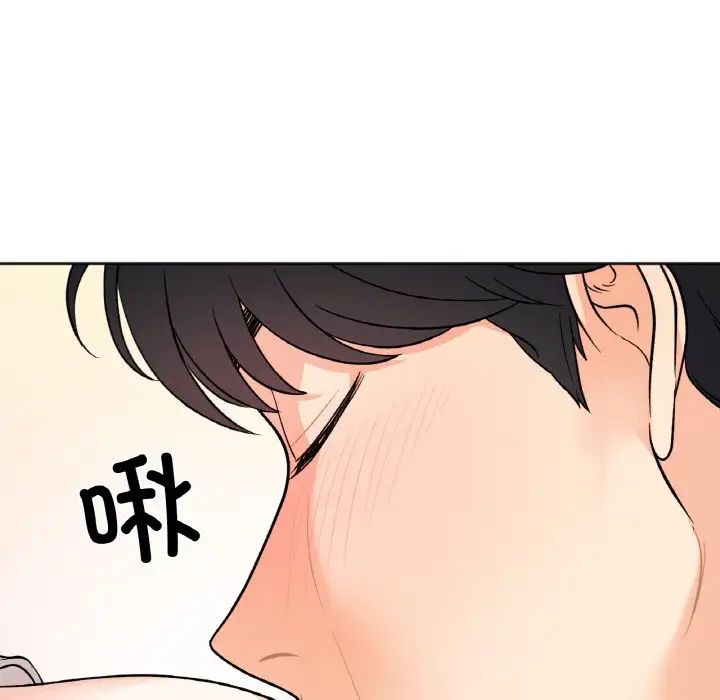 她才不是我姐姐第5话
