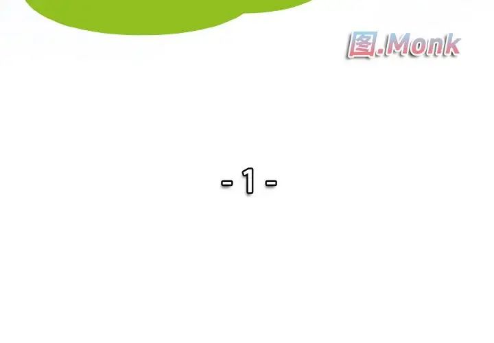 一杆入洞 - 第1話2.jpg,一杆入洞 - 第1話2,一杆入洞 - 第1話