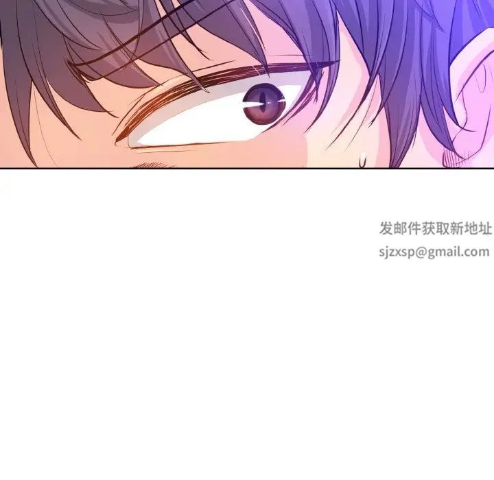 一杆入洞 - 第1話62.jpg,一杆入洞 - 第1話62,一杆入洞 - 第1話
