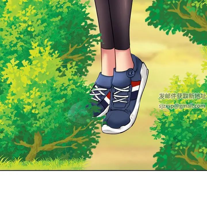 一杆入洞 - 第1話116.jpg,一杆入洞 - 第1話116,一杆入洞 - 第1話