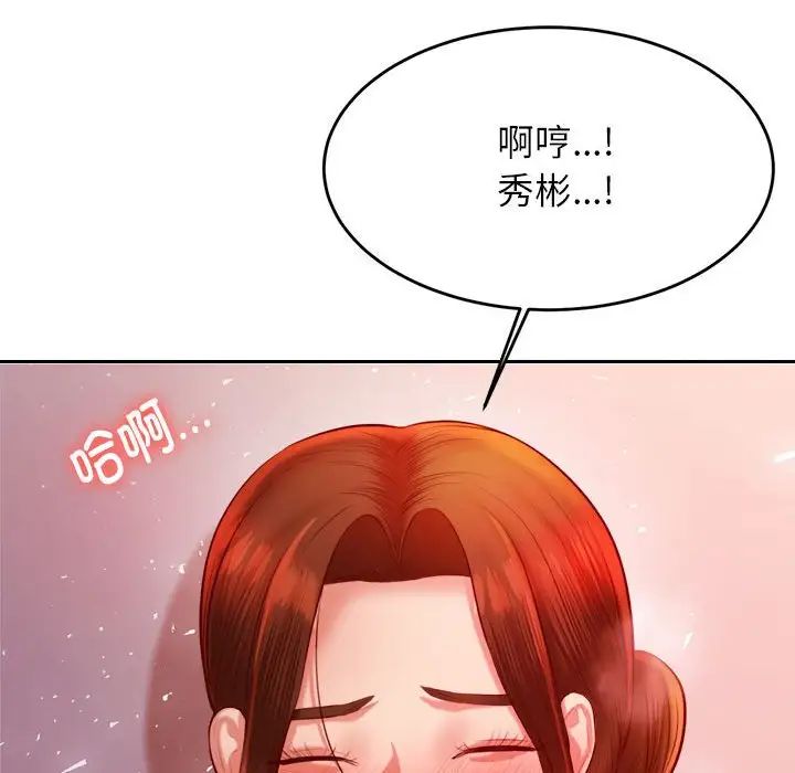210.jpg