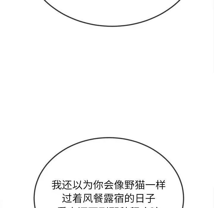 165.jpg
