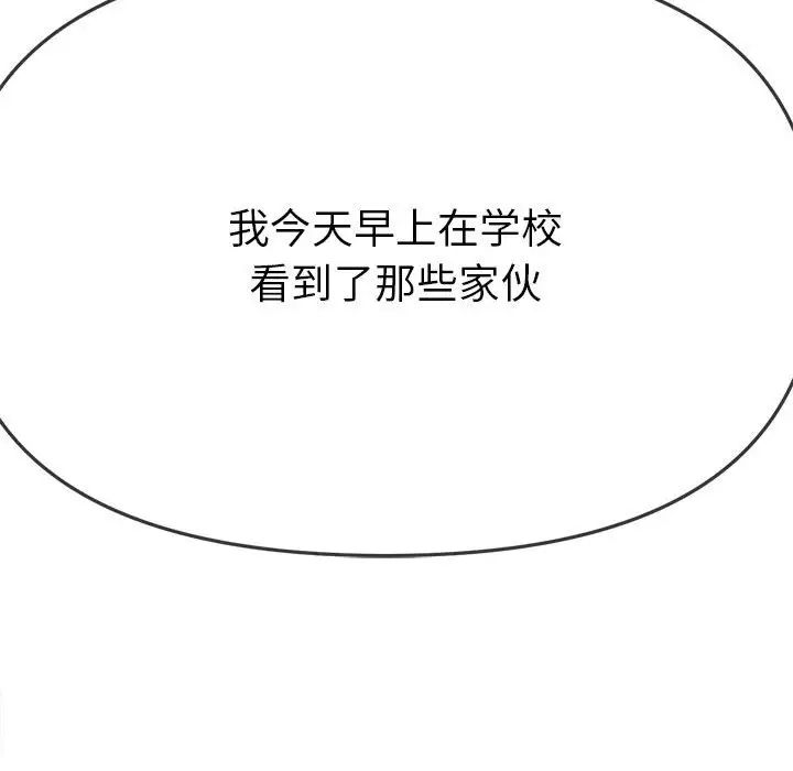 182.jpg