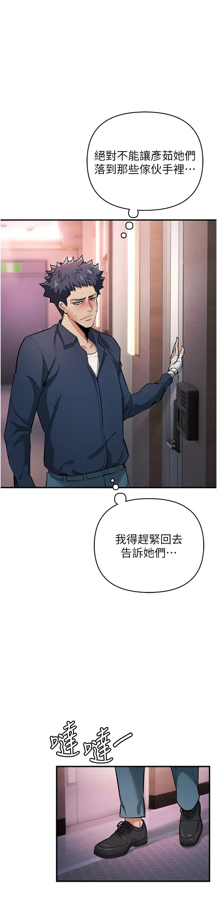 44.jpg