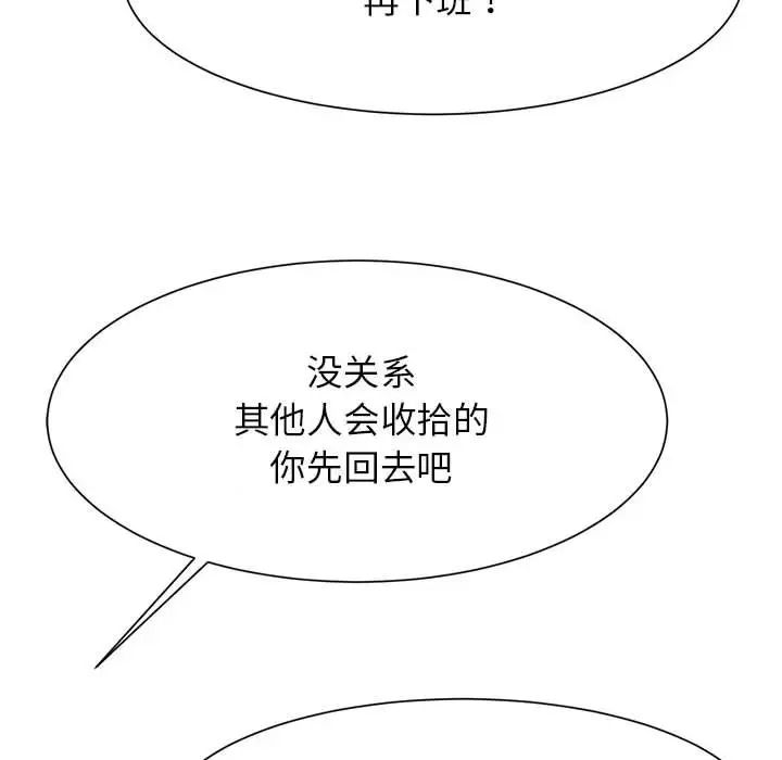 85.jpg