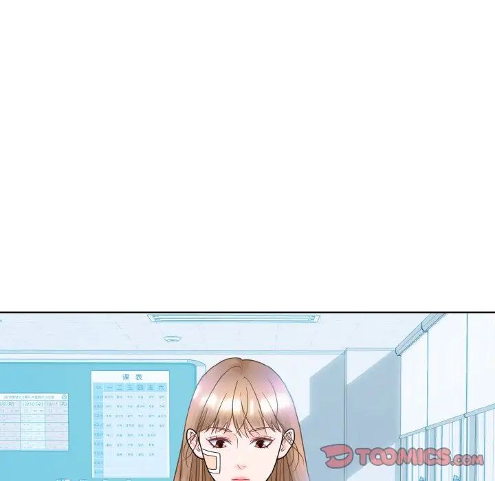 眷恋第14话