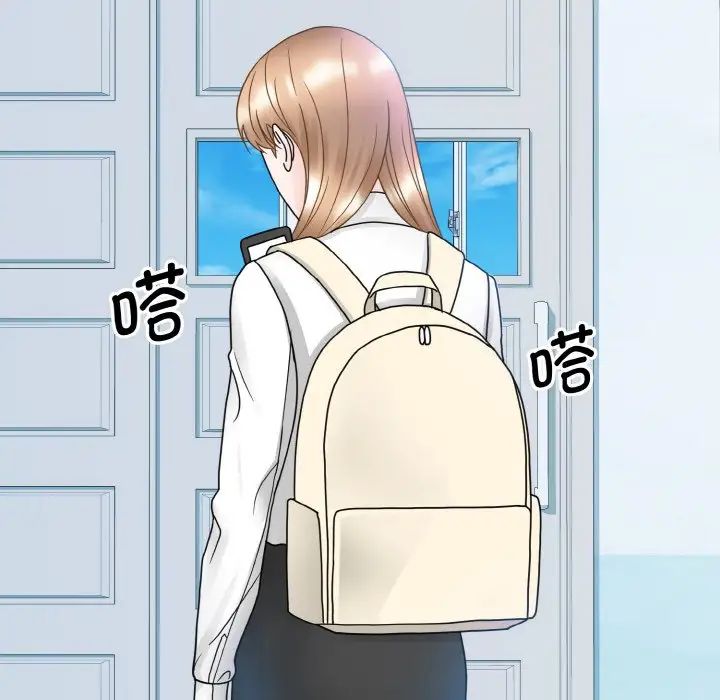 眷恋第14话