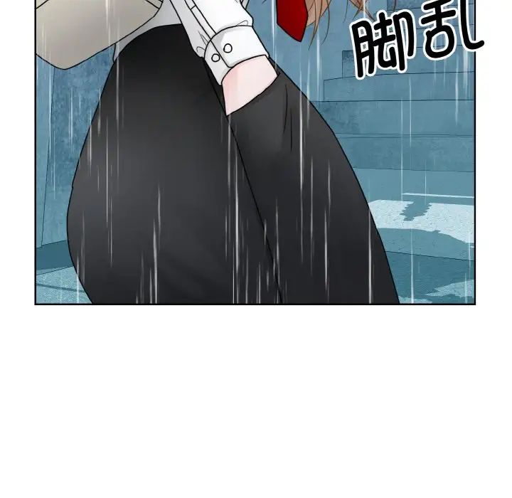 眷恋第14话
