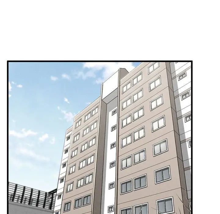 复仇第7话
