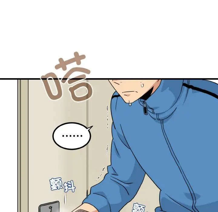 124.jpg