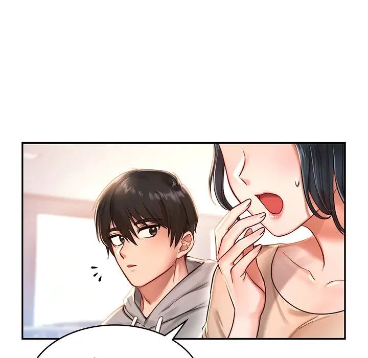 爱的游乐园 - 第1話18.jpg,爱的游乐园 - 第1話18,爱的游乐园 - 第1話