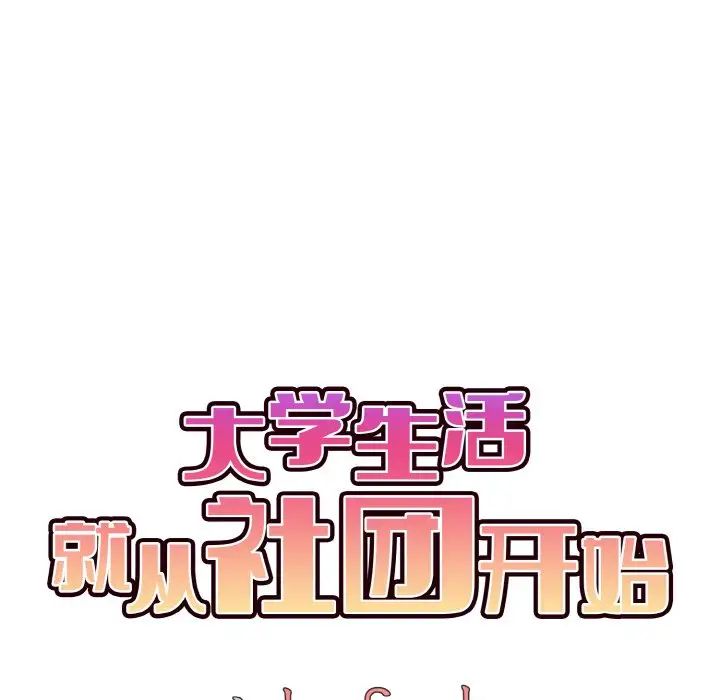 77.jpg