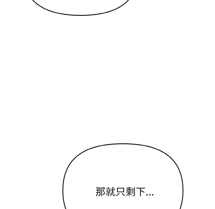 94.jpg