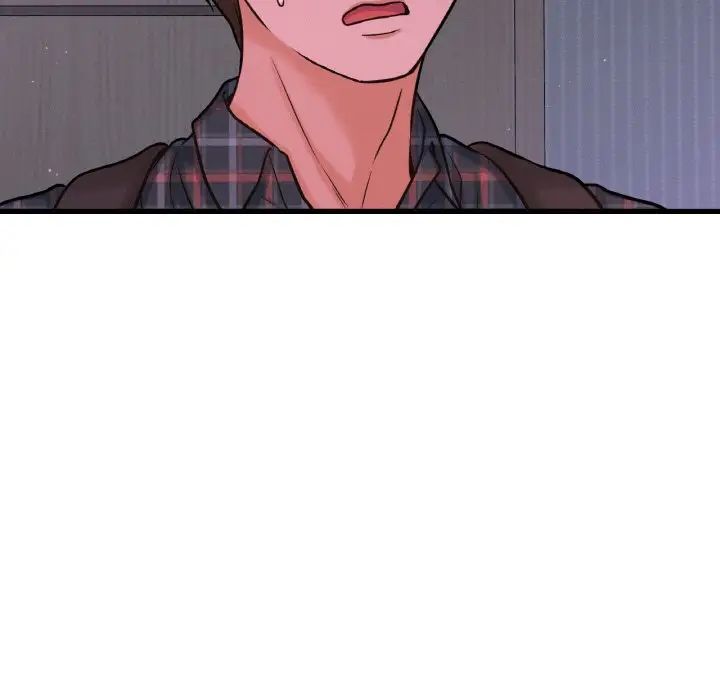 我的女王第7话