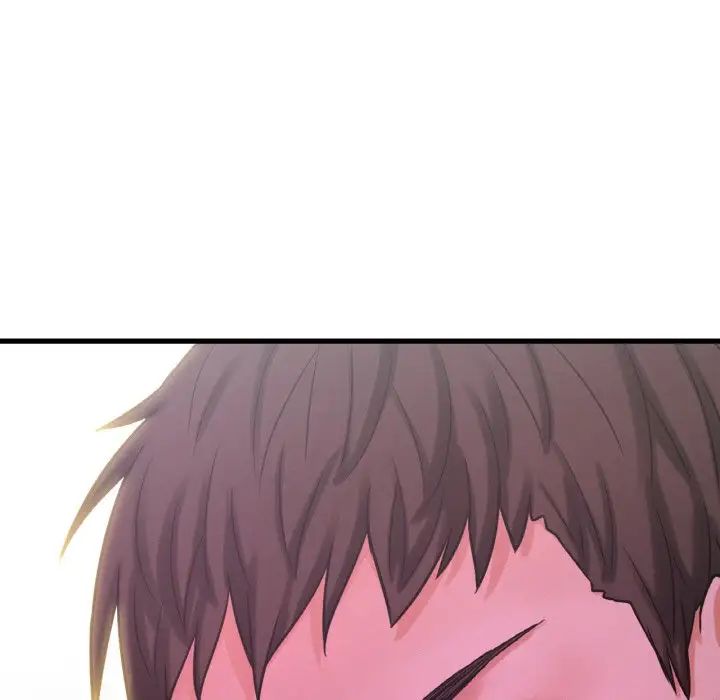 我的女王第7话
