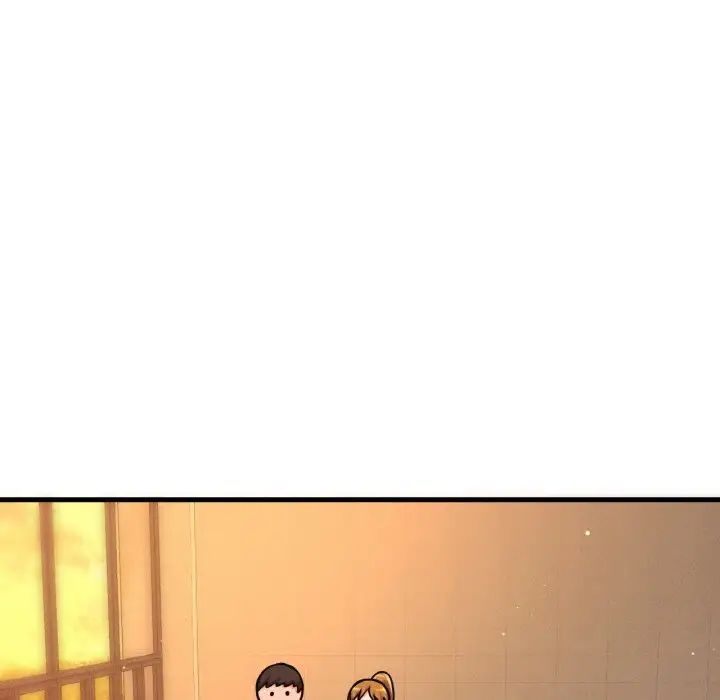 我的女王第7话