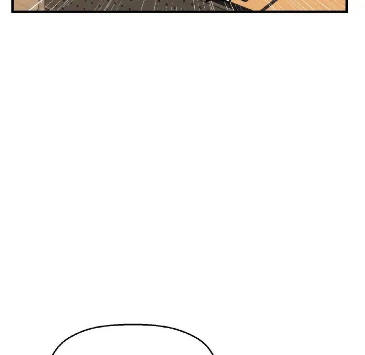 我的女王第7话