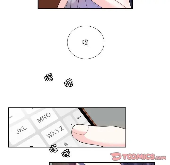 54.jpg