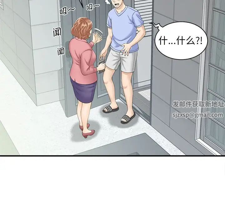 61.jpg