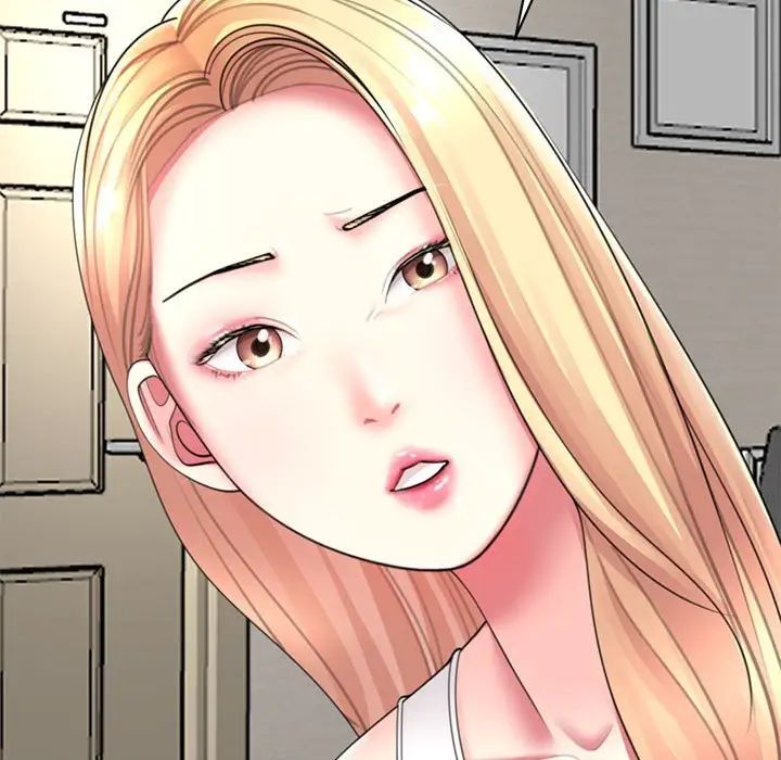 我的女儿就拜托你了 - 第1話23.jpg,我的女儿就拜托你了 - 第1話23,我的女儿就拜托你了 - 第1話