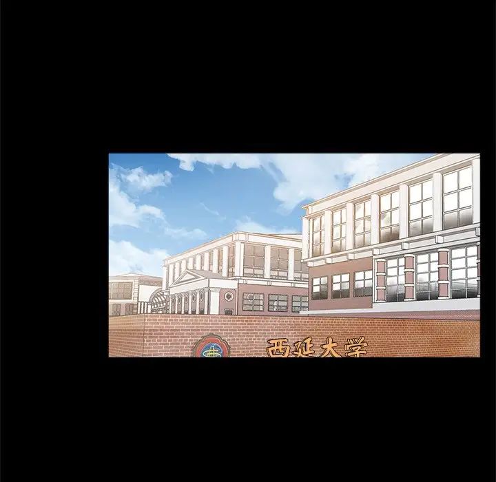 借子第22话
