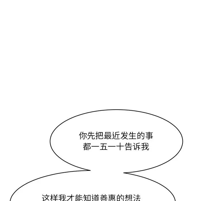 108.jpg