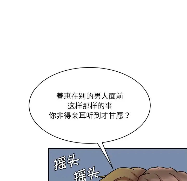 111.jpg