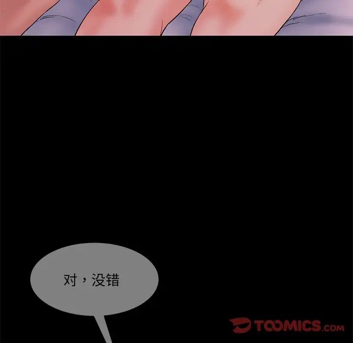 146.jpg