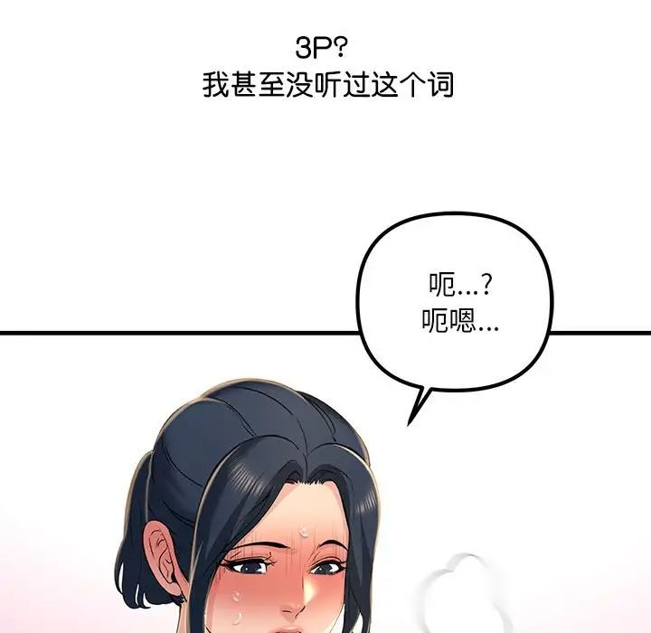 77.jpg