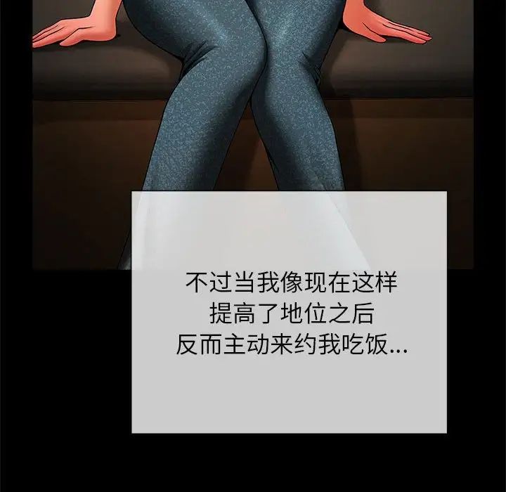 54.jpg