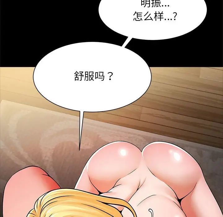 117.jpg
