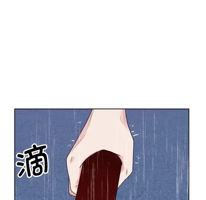 眷恋第15话