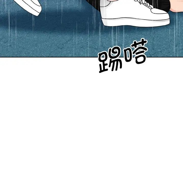 眷恋第15话