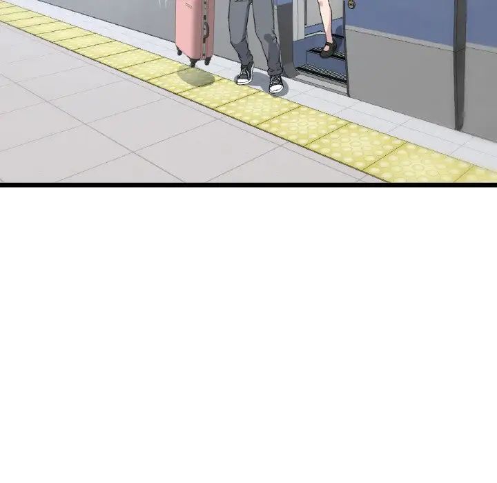重逢的初恋是继母第38话