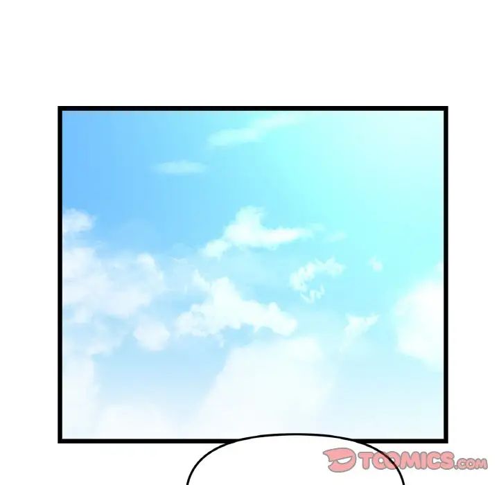 重逢的初恋是继母第38话