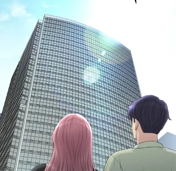 重逢的初恋是继母第38话