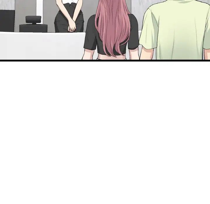 重逢的初恋是继母第38话