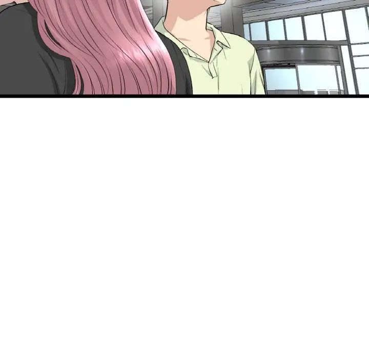 重逢的初恋是继母第38话