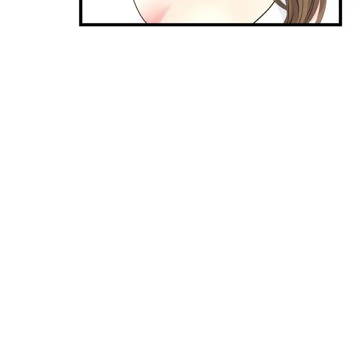 重逢的初恋是继母第38话