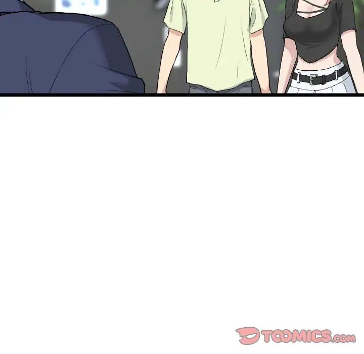 重逢的初恋是继母第38话