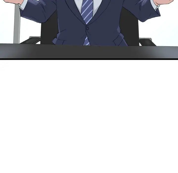 重逢的初恋是继母第38话