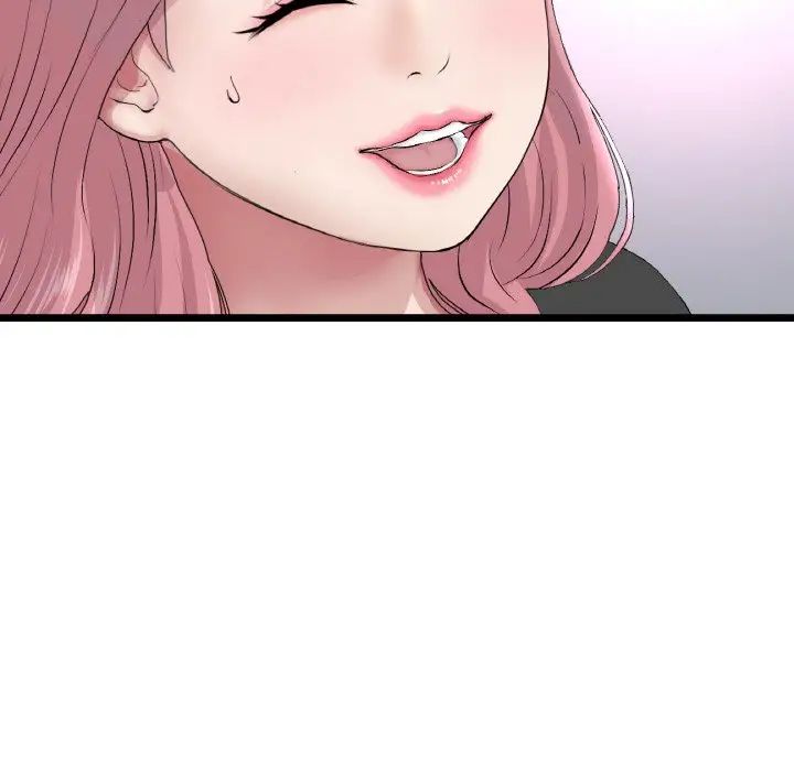 重逢的初恋是继母第38话